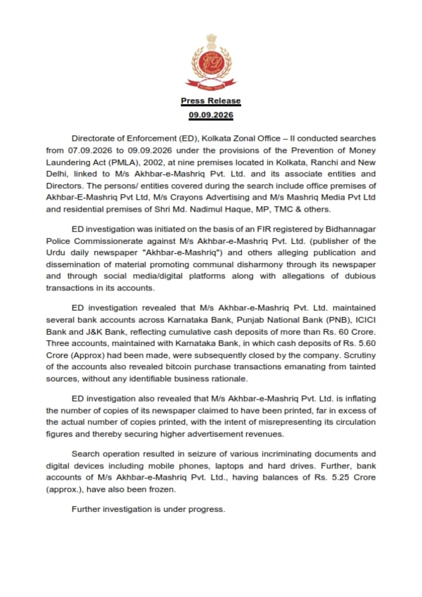Enforcement Directorate conducts searches linked to Akhbar-e-Mashriq across three cities