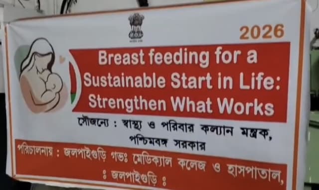 World Breastfeeding Week Observed in Jalpaiguri to Promote Infant Health and Nutrition - NationPath Image