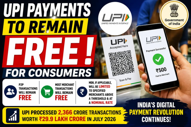 Customer making a UPI payment by scanning a QR code at an Indian merchant outlet.