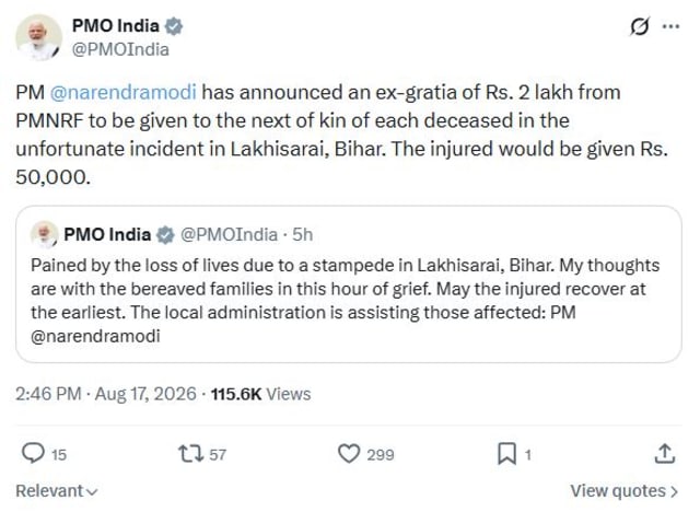 PM Modi Announces ₹2 Lakh Ex-Gratia for Lakhisarai, Birbhum Victims - NationPath Image