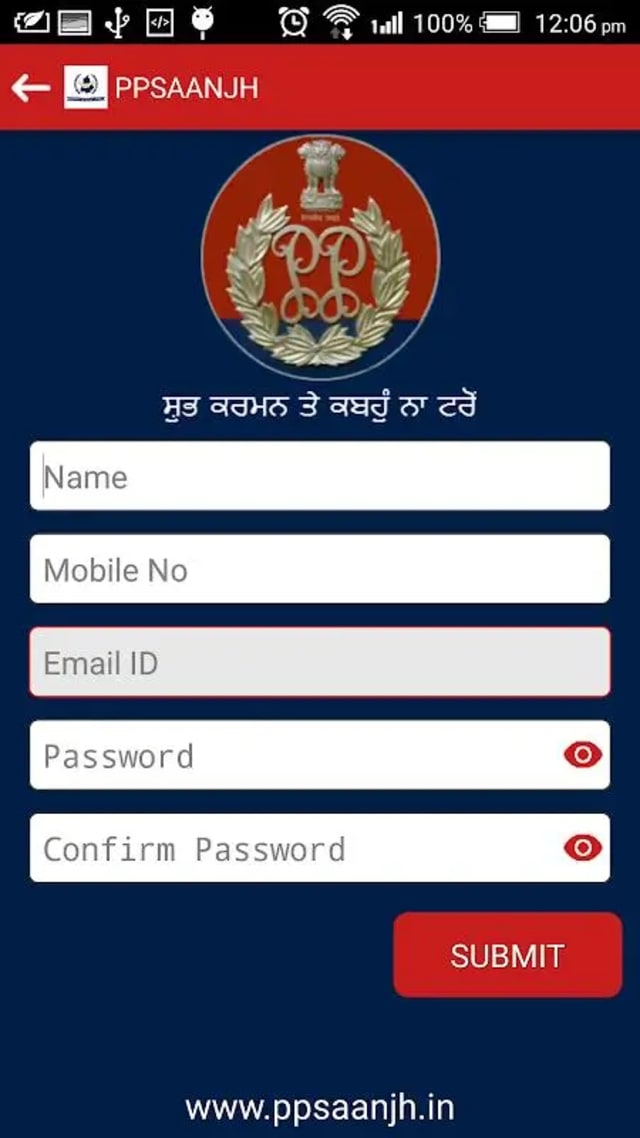 Punjab Police Launches Online Portal to Speed Up Defence Personnel Verification - NationPath Image