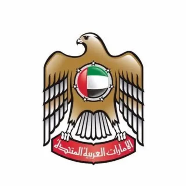 UAE Suspends Trade With Iran After Missile Fire - NationPath Image