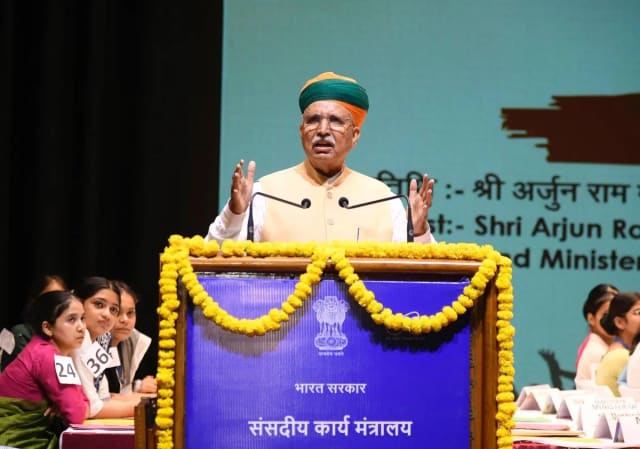 BBPS Wins First Prize in 58th Youth Parliament Competition - NationPath Image