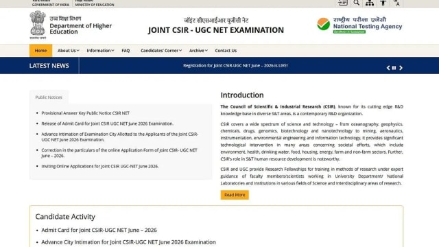 NTA CSIR UGC NET June 2026 final answer key
