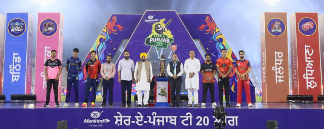 Sher-E-Punjab T20 League players with Punjab Chief Minister at I.S. Bindra Stadium, Mohali
