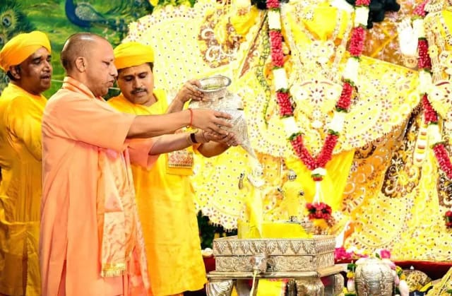 Yogi Adityanath addresses gathering during Janmashtami celebrations in Mathura