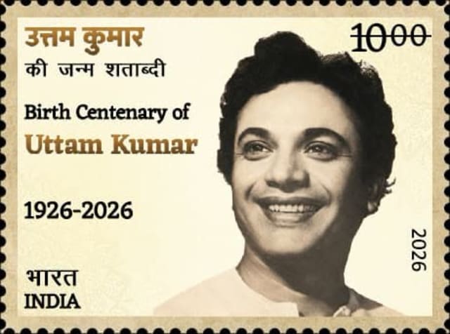 India Post Releases Commemorative Postage Stamp Honouring Uttam Kumar - NationPath Image