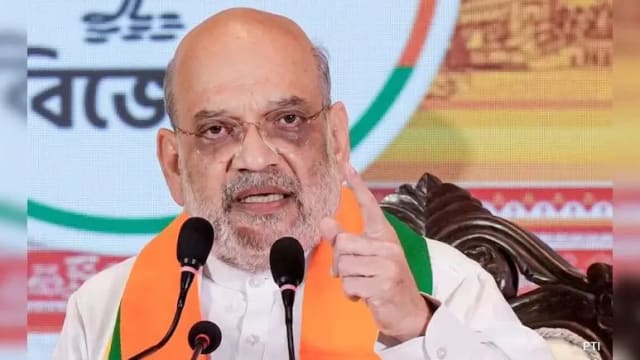 Amit Shah addressing a gathering in Mumbai amid his UCC announcement