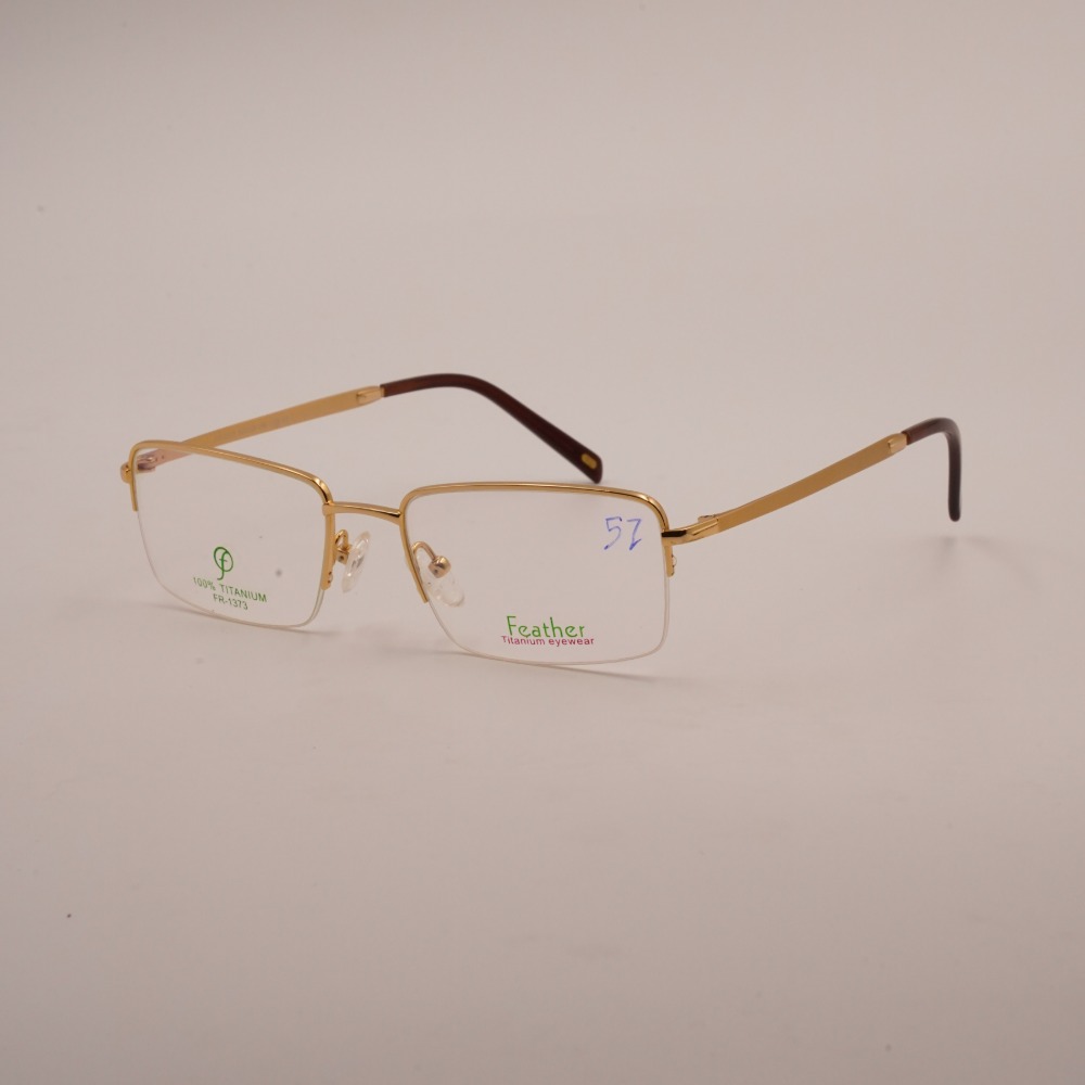 FR-1373 view 2