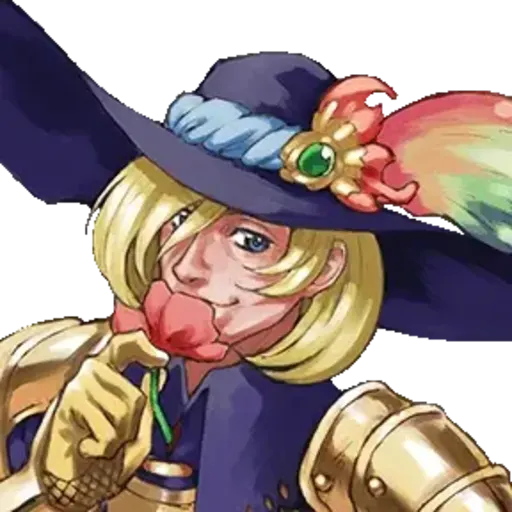 Pierre