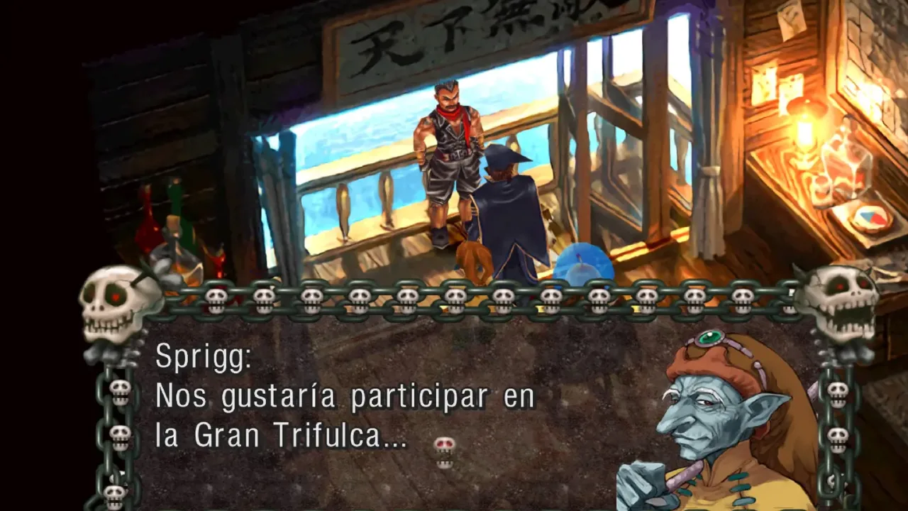 El Zelbess de Fargo