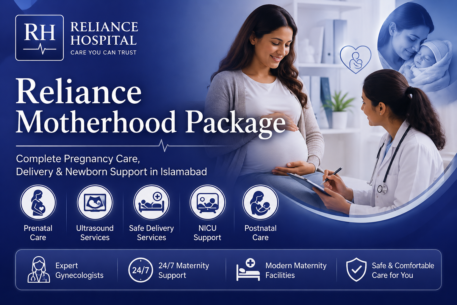 reliance motherhood package