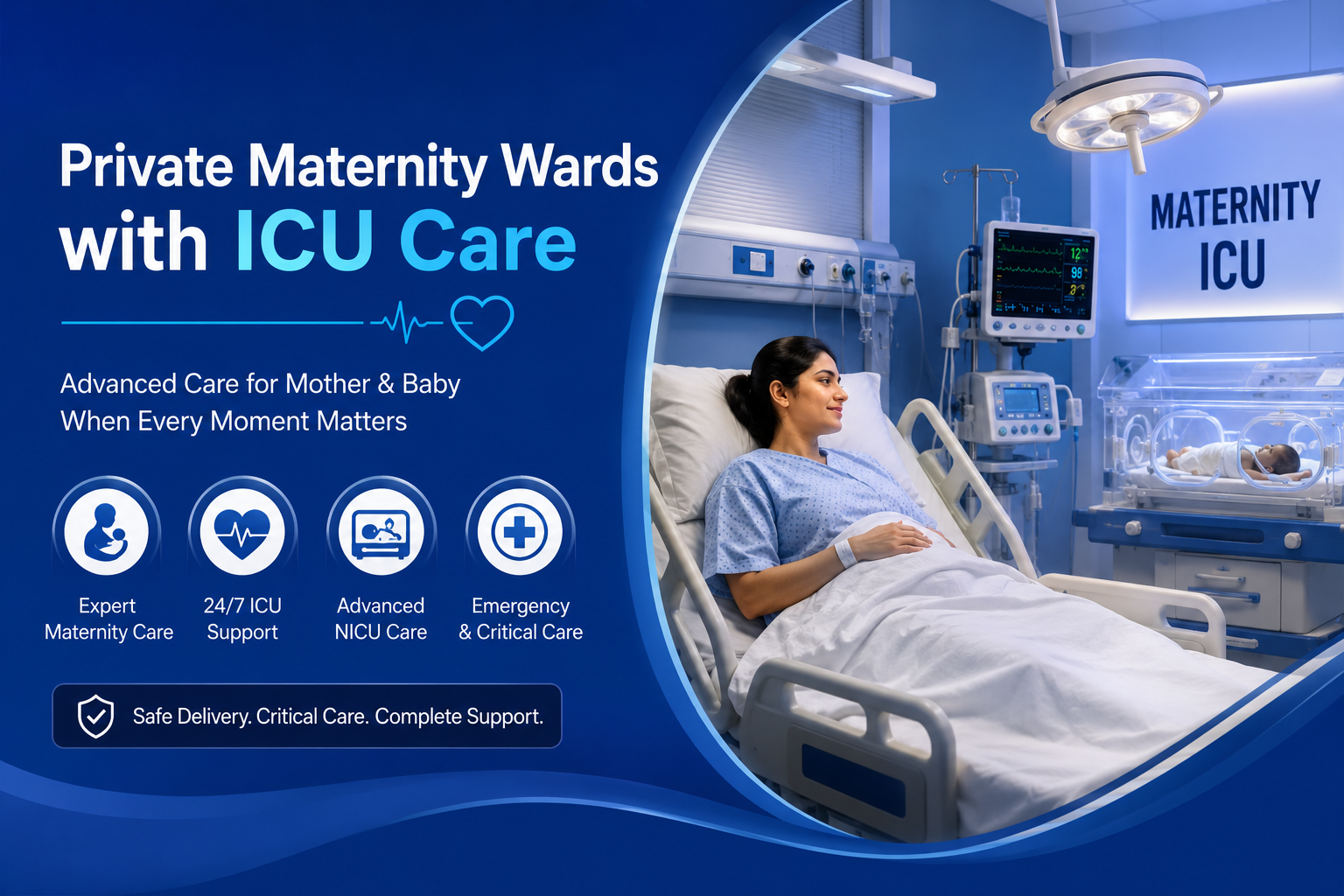 Private maternity wards with ICU