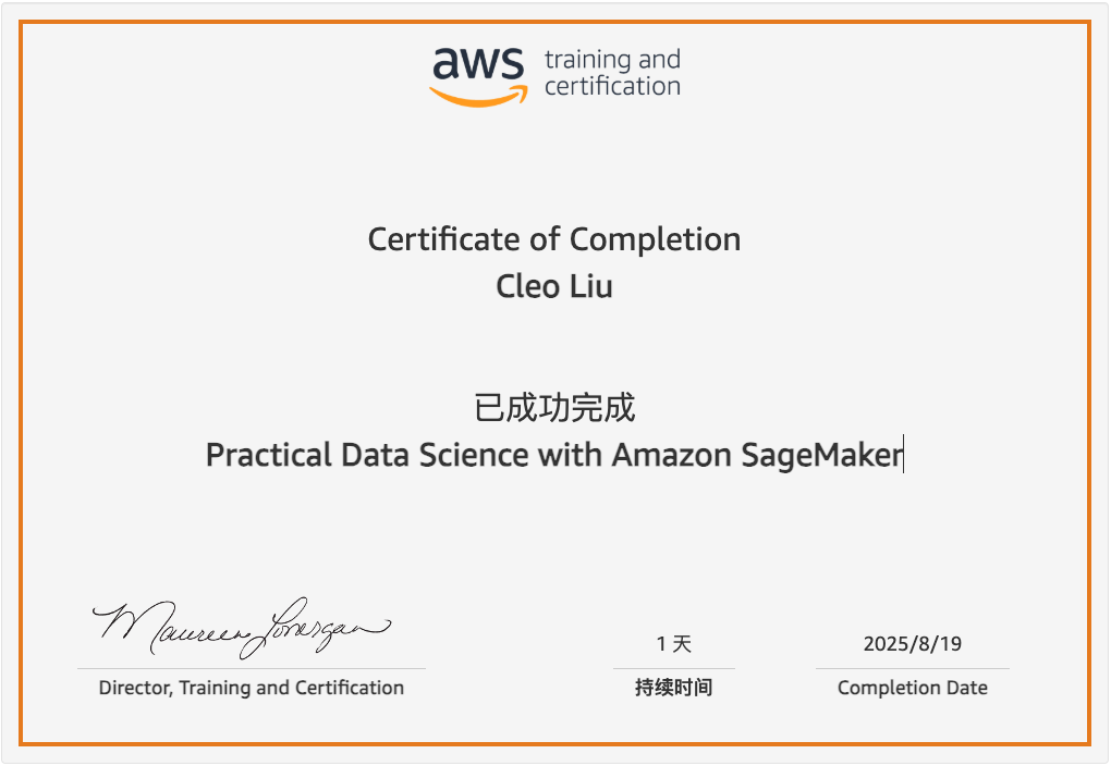 Certificate Image