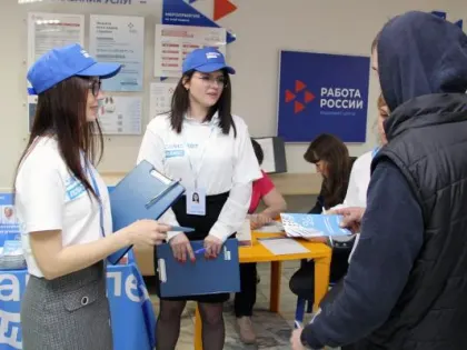 III Всероссийская ярмарка трудоустройства «Работа России. Время возможностей» пройдет в Кузбассе