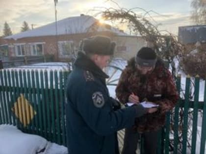 Неосторожное обращение с огнем приводит к пожару, меры профилактики