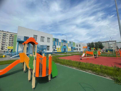 Новый детский сад в Осинниках получил разрешение на эксплуатацию