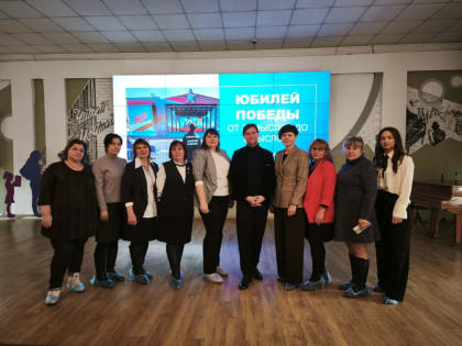 «80 лет Победы: Новые горизонты в организации мероприятий»