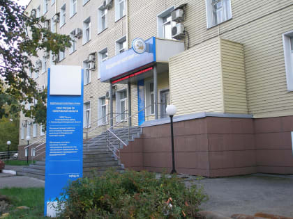 Вебинар для налогоплательщиков в Новокузнецке