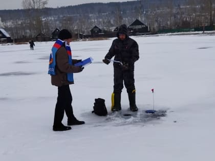 Прогноз погоды на территории Кузбасса на 01 января 2025 года