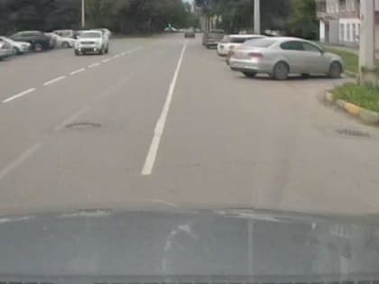 Новые меры по улучшению качества воздуха в городе