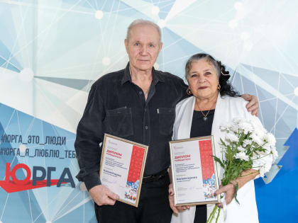 Семья Колмогоровых стала победителем регионального конкурса
