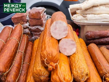 Сельскохозяйственная ярмарка в честь Дня работника сельского хозяйства