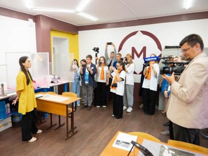 Юрга: Презентация возможностей профессионального образования