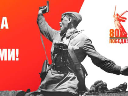 Владельцев раритетных автомобилей приглашают на парад Победы в Юрге