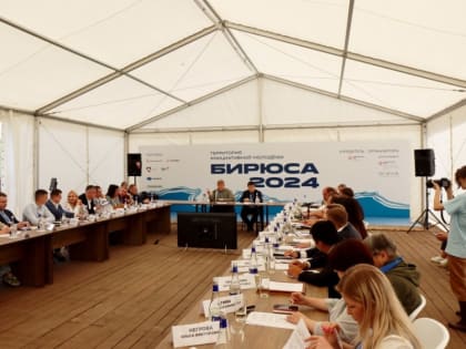 Новые инициативы по улучшению городской инфраструктуры