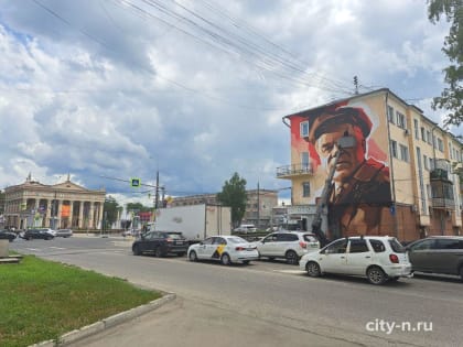 В Новокузнецке на фасаде дома появится портрет ещё одного заслуженного горожанина (ФОТО)