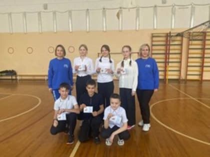 ВФСК ГТО: стань первым!