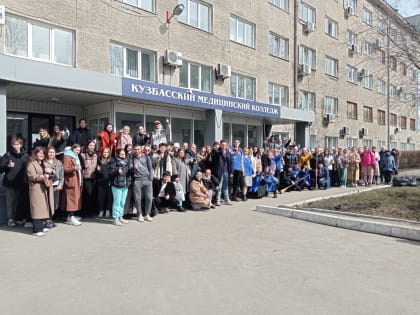 В Кузбасском медицинском колледже и его филиалах продолжается Всекузбасский субботник