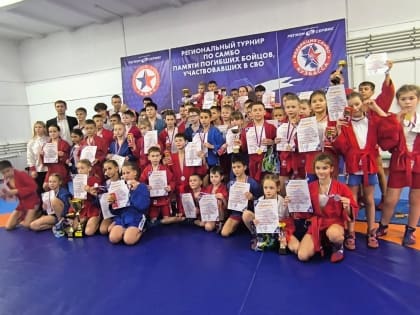 Спортивные достижения юргинцев