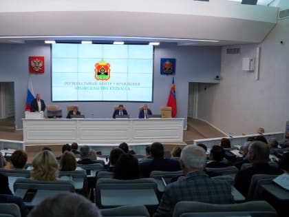 Новые инициативы по улучшению городской инфраструктуры