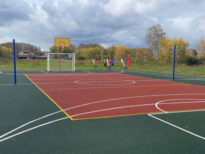 Илья Середюк: 129 проектов инициативного бюджетирования будет реализовано в Кузбассе в 2025 году