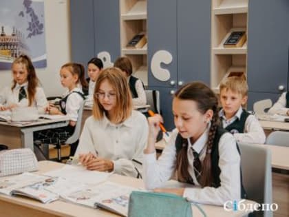 Школьный предмет исключат из программы у многих российских детей