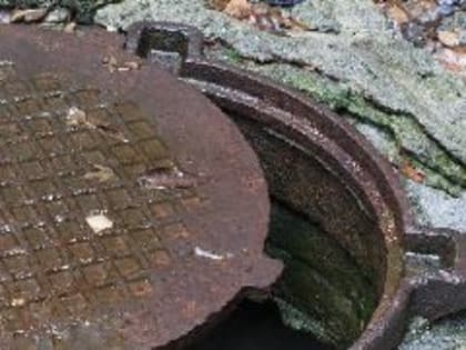 Новые инициативы в области здравоохранения