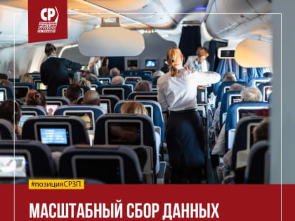 Сергей Сотников: 