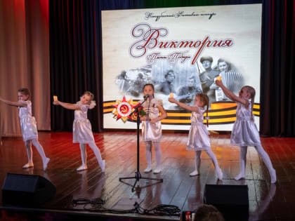 Голосуем за юргинцев!