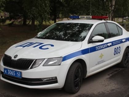 За безопасность на дорогах