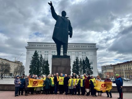 Юрий Скворцов: «Именно стремление к социальной справедливости стало главной движущей силой начала построения социализма в России»