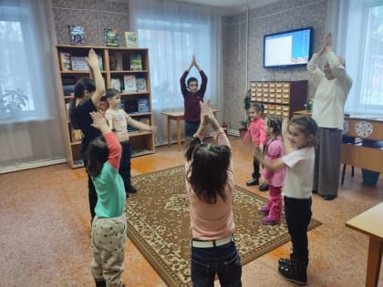 Программа «Волшебство старых традиций»
