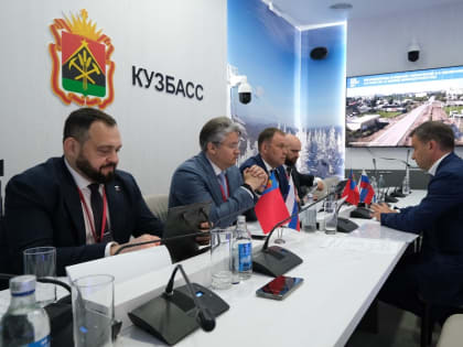 Кузбасс на ПМЭФ-2024 подписал ряд соглашений с российскими компаниями