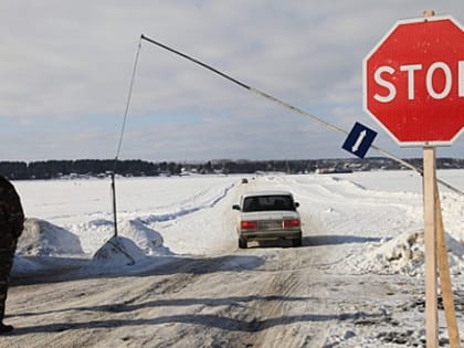 Прогноз погоды на территории Кузбасса на 28– 30 декабря 2024 года