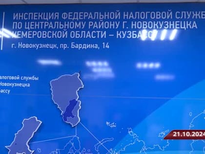 Вкладчикам банков предстоит новый налог на доходы от процентов