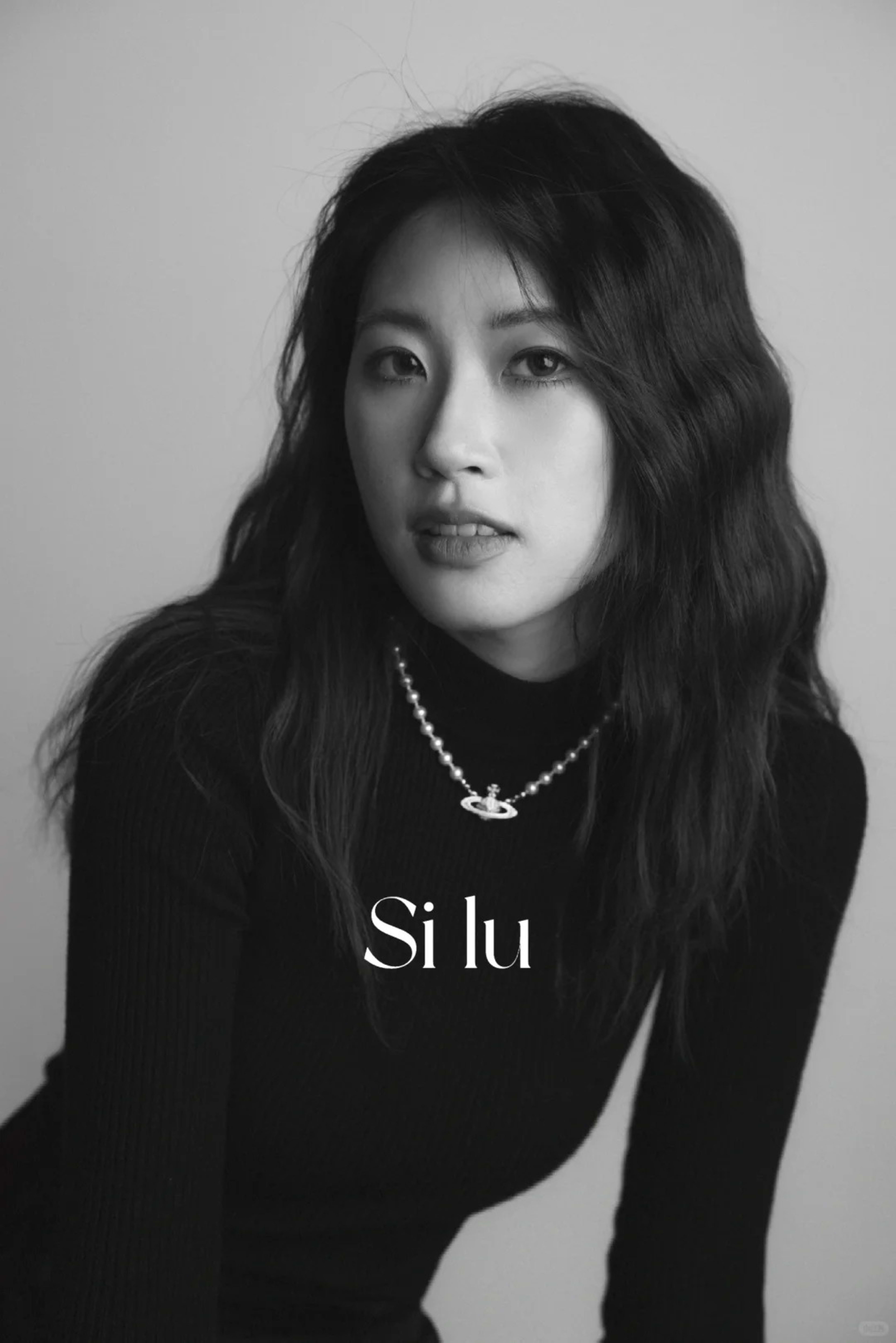 Silu — Senior Makeup Artist