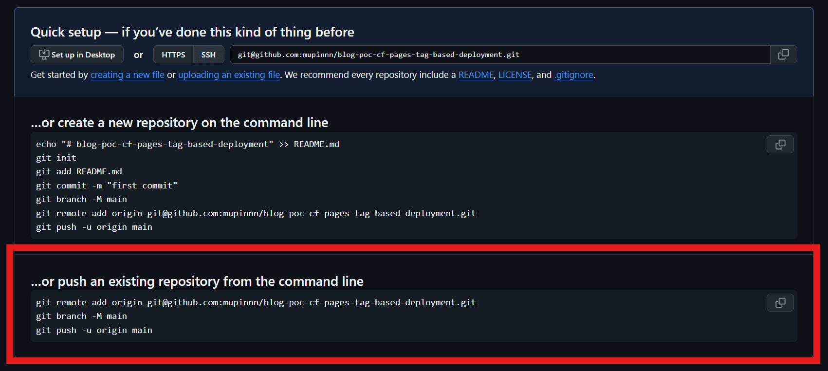 An empty GitHub repository view contains instructions for pushing to that repository.