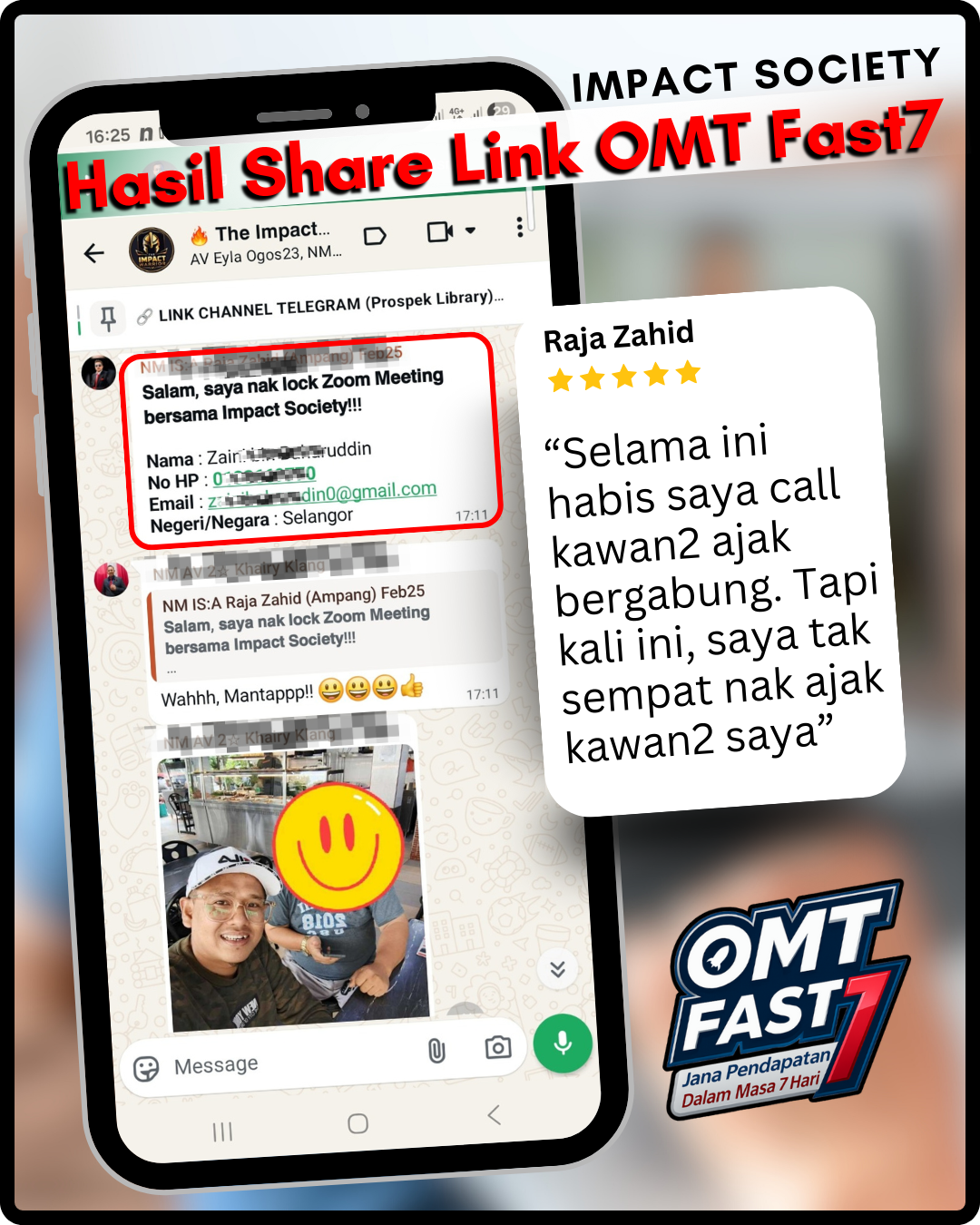 Prospek orang tak kenal