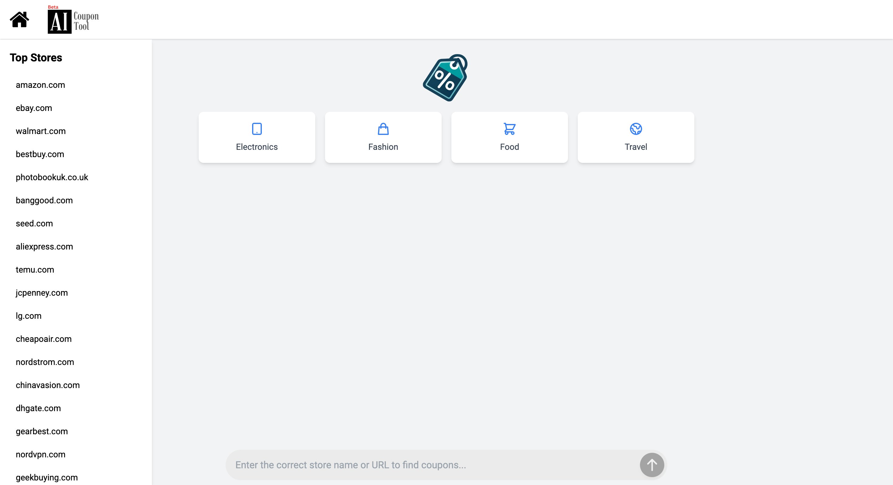 BCM AI Coupon Tool